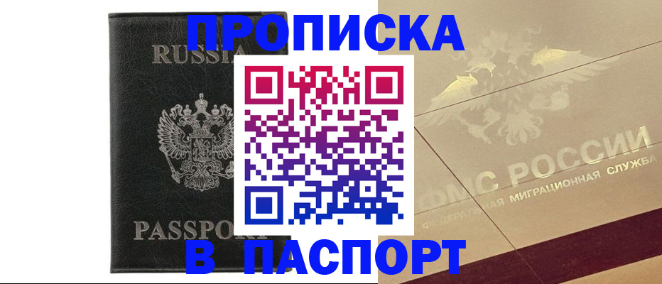форма 3 в Зарайске